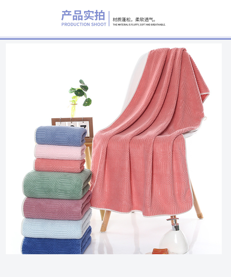 Factory Wholesale Coral Velvet Plain Edging Covers Household Soft Absorbent Towel Bath Towel Set Custom Logo Factory Wholesale Coral Velvet Plain Edging Covers Household Soft Absorbent Towel Bath Towel Set Custom Logo