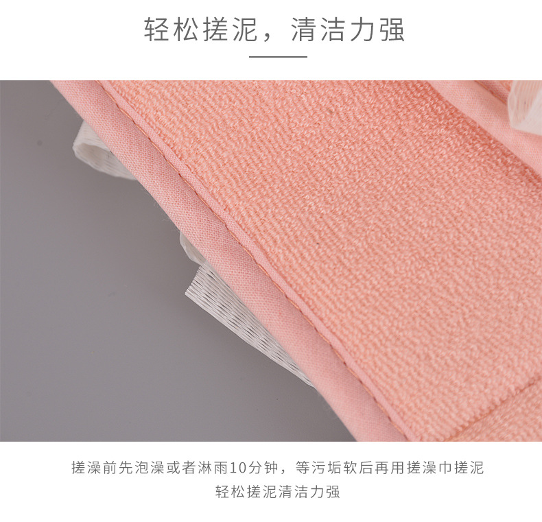 Mesh Sponge Bath Towel Back Rub Double-Sided Strong Rub Mud Adult Home Use Rub Back Strip Bath Towel Back Mesh Sponge Bath Towel Back Rub Double-Sided Strong Rub Mud Adult Home Use Rub Back Strip Bath Towel Back