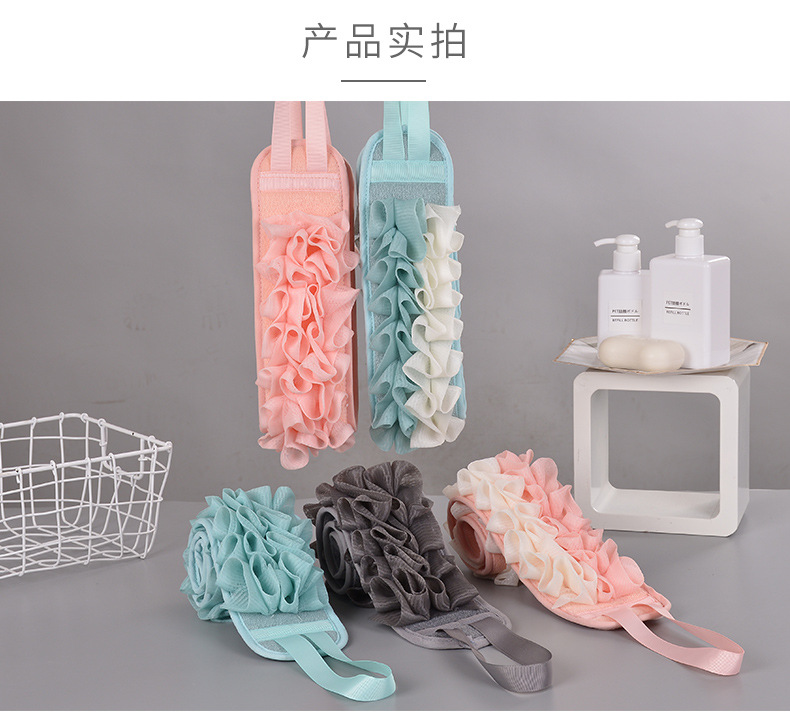 Mesh Sponge Bath Towel Back Rub Double-Sided Strong Rub Mud Adult Home Use Rub Back Strip Bath Towel Back Mesh Sponge Bath Towel Back Rub Double-Sided Strong Rub Mud Adult Home Use Rub Back Strip Bath Towel Back