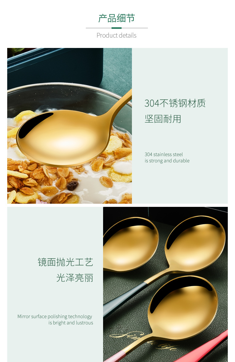 304 stainless steel tableware set web celebrity podcast portable tableware set spoon, chopsticks travel work gift tableware