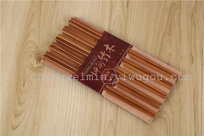 Kunren Bamboo Charcoal Chopsticks