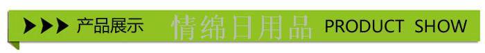 Bamboo chopsticks chopsticks home boutique story Bamboo chopsticks chopsticks home boutique story