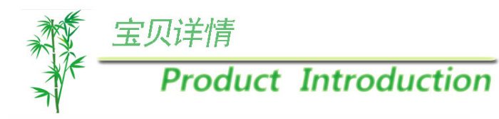 Natural Spinning Chopsticks Household Chopsticks