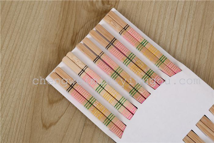 Natural Spinning Chopsticks Household Chopsticks