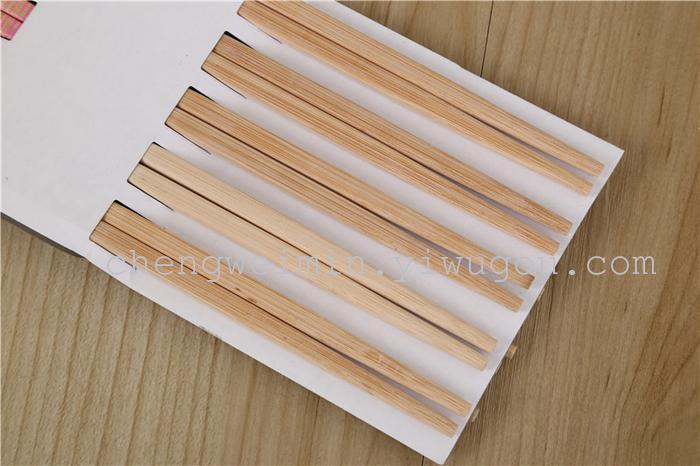 Natural Spinning Chopsticks Household Chopsticks