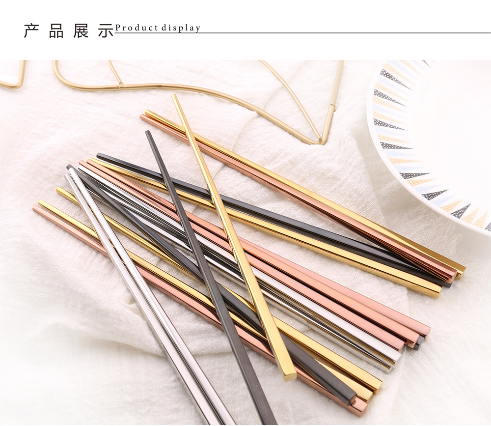 Exclusive for Cross-Border 304 Stainless Steel Full Taper Chopsticks Gold-Plated Hollow Non-Slip Square Chopsticks 23cm Gold-Plated Chopsticks