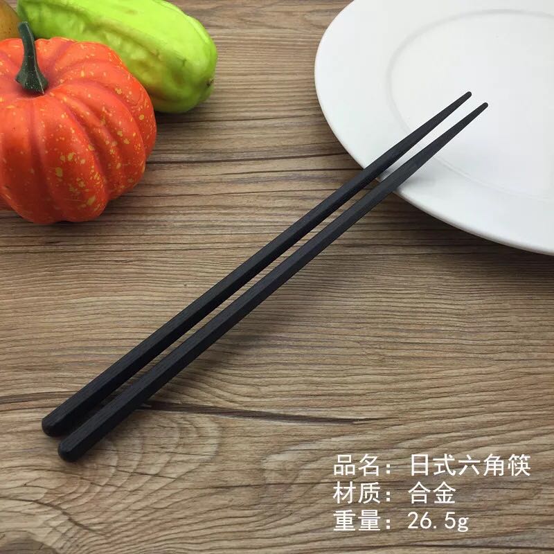 Alloy chopsticks cuisine sushi hexagonal chopsticks hotel household Japanese