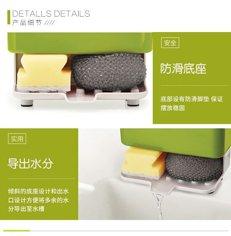 New Sink Storage Draining Storage Rack Kitchen Cleaning Storage Box Chopsticks Knife and Fork Rack Dish-Washing Sponge Wok Brush Rack