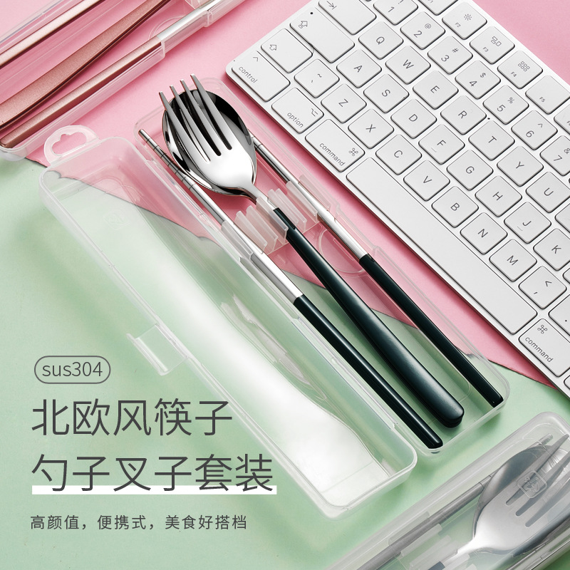 304 Stainless Steel Tableware Set Korean-Style Long Handle Portable Fork Spoon Chopsticks Three-Piece Set Work Tableware Customization