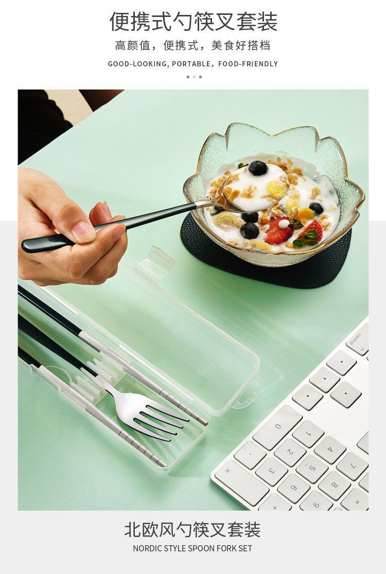 304 Stainless Steel Tableware Set Korean-Style Long Handle Portable Fork Spoon Chopsticks Three-Piece Set Work Tableware Customization