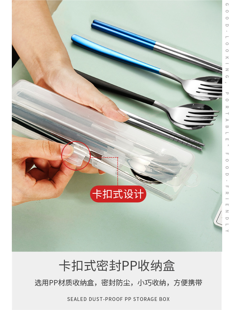 304 Stainless Steel Tableware Set Korean-Style Long Handle Portable Fork Spoon Chopsticks Three-Piece Set Work Tableware Customization