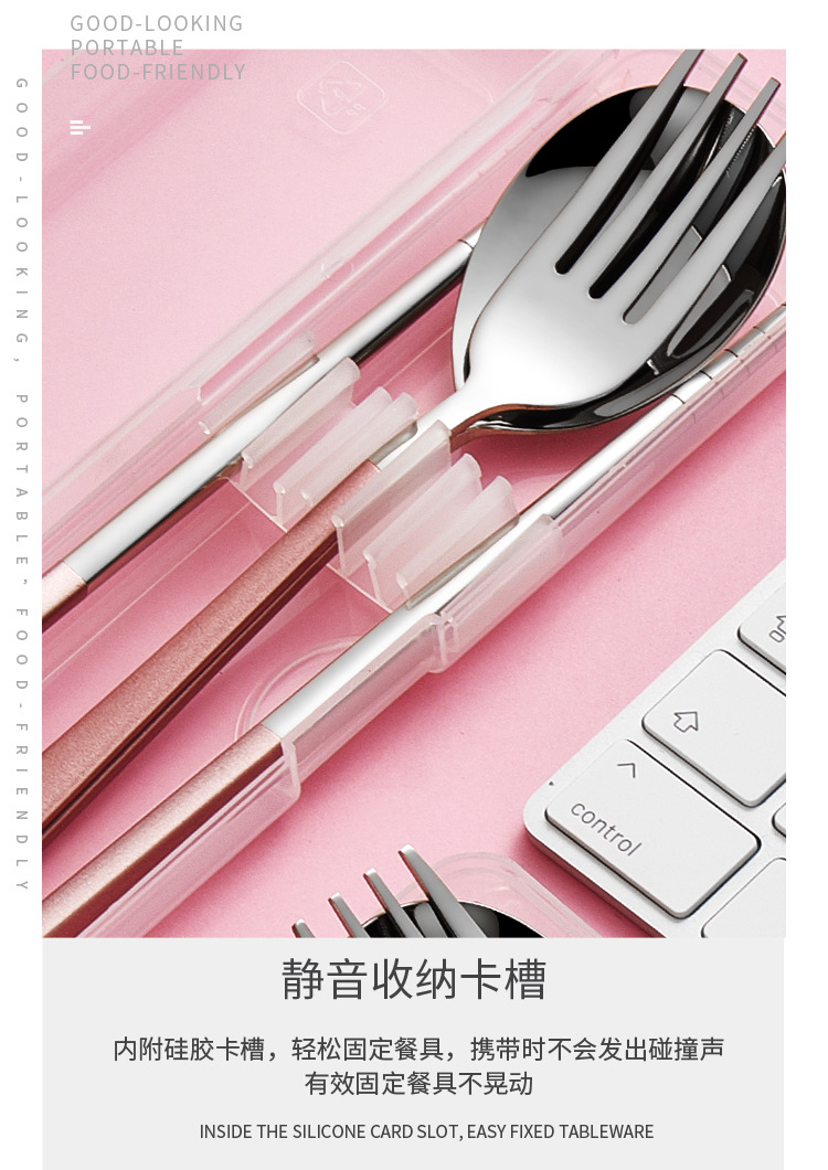 304 Stainless Steel Tableware Set Korean-Style Long Handle Portable Fork Spoon Chopsticks Three-Piece Set Work Tableware Customization