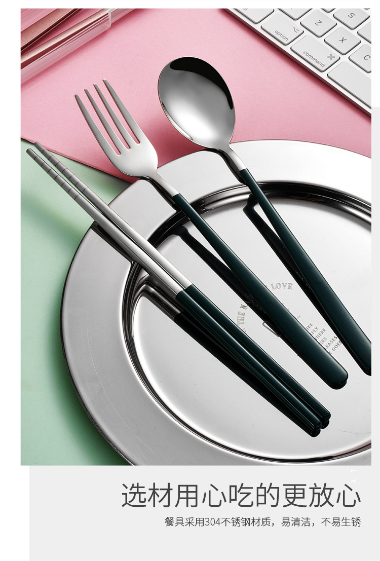 304 Stainless Steel Tableware Set Korean-Style Long Handle Portable Fork Spoon Chopsticks Three-Piece Set Work Tableware Customization