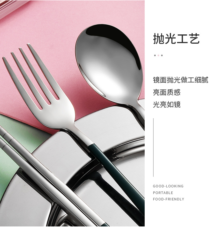 304 Stainless Steel Tableware Set Korean-Style Long Handle Portable Fork Spoon Chopsticks Three-Piece Set Work Tableware Customization