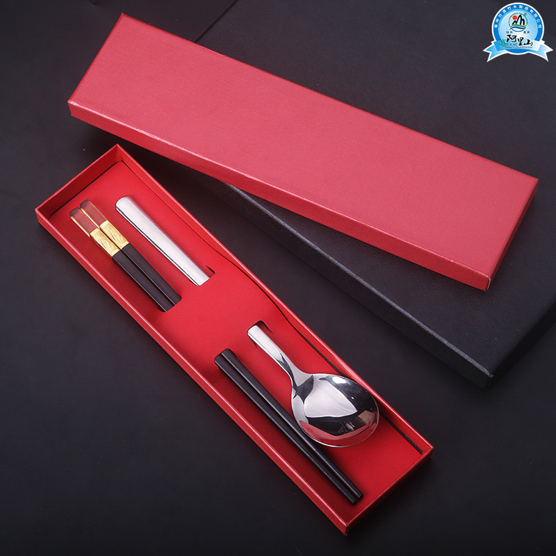 [Taiyuan] Dalbergia Hupeana Solid Wood Log Chopsticks Wholesale Set Custom Public Chopsticks Custom Carved Logo Home Paint-Free