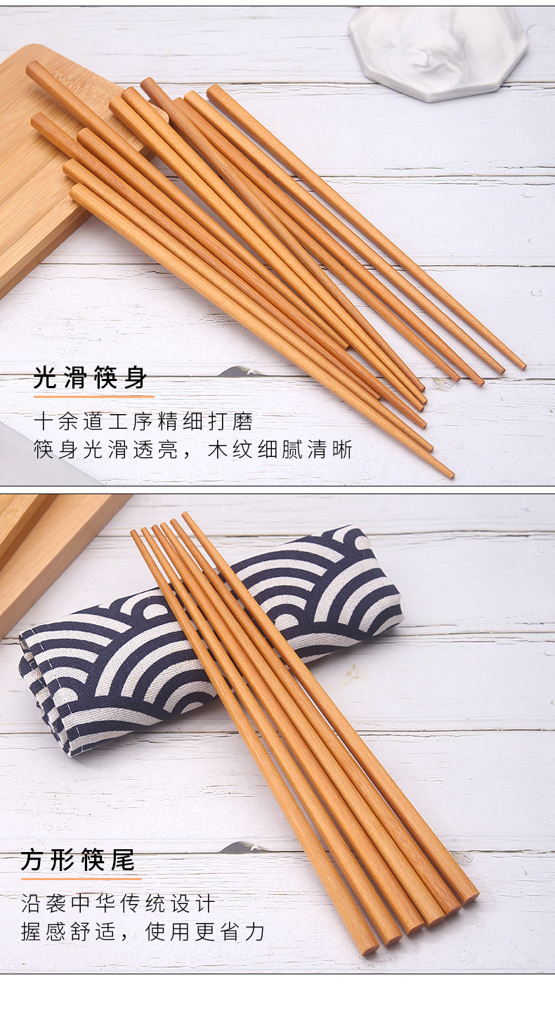 [Taiyuan] Dalbergia Hupeana Solid Wood Log Chopsticks Wholesale Set Custom Public Chopsticks Custom Carved Logo Home Paint-Free
