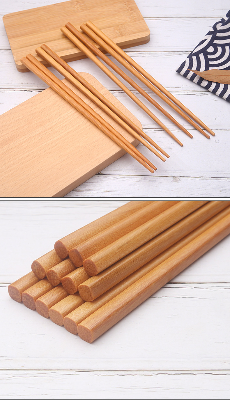 [Taiyuan] Dalbergia Hupeana Solid Wood Log Chopsticks Wholesale Set Custom Public Chopsticks Custom Carved Logo Home Paint-Free