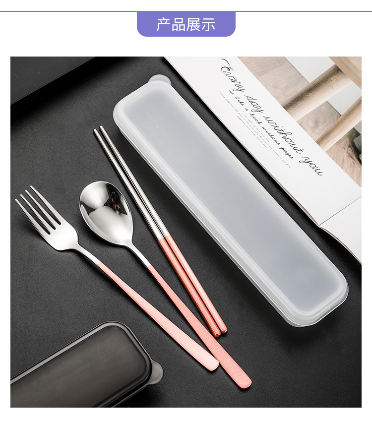 304 stainless steel portable tableware set Korean spoon, fork chopsticks set of three is suing student tableware can be customized 304 stainless steel portable tableware set Korean spoon, fork chopsticks set of three is suing student tableware can be customized