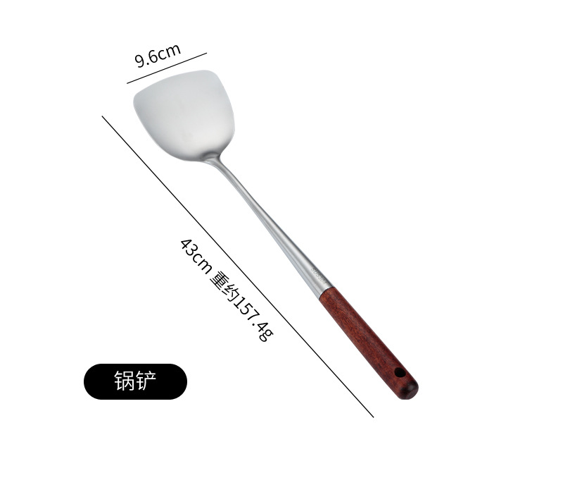 304 Stainless Steel Soup Ladle Wooden Handle Sanding Shovel Commercial Long Handle Spatula Thickened Household Spatula Kitchen Ladel 304 Stainless Steel Soup Ladle Wooden Handle Sanding Shovel Commercial Long Handle Spatula Thickened Household Spatula Kitchen Ladel