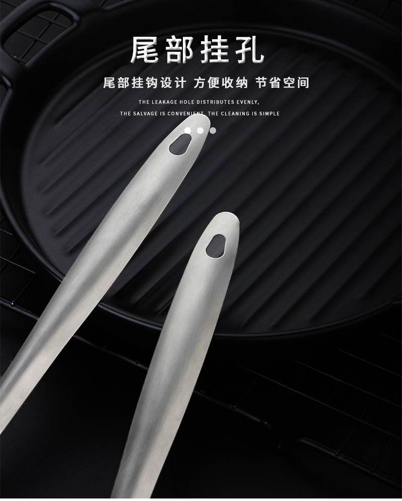 Factory Direct Sales Non-Magnetic Stainless Steel Soup Ladle Colander Light Handle Hot Pot Spoon Kitchen Skimmer Colander Two-Piece Set Cooking Tools