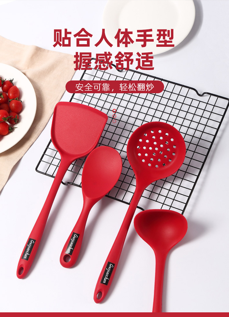 Silicone Shovel Home Spatula High Temperature Resistant Non-Stick Pan Special Kitchenware Soup Ladle Spatula Colander Spatula Set