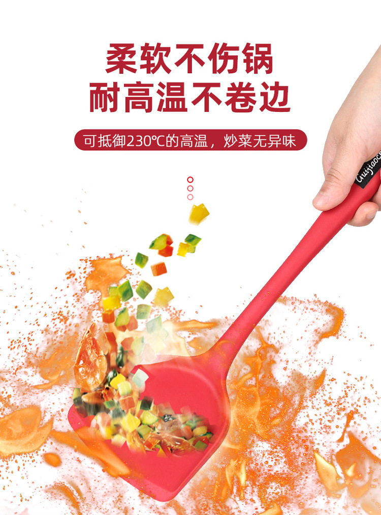 Silicone Shovel Home Spatula High Temperature Resistant Non-Stick Pan Special Kitchenware Soup Ladle Spatula Colander Spatula Set