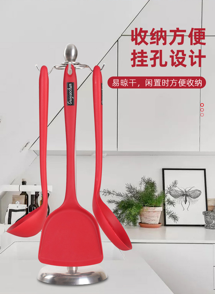Silicone Shovel Home Spatula High Temperature Resistant Non-Stick Pan Special Kitchenware Soup Ladle Spatula Colander Spatula Set