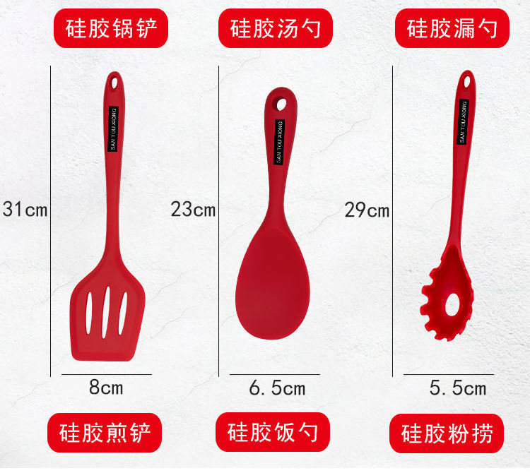 Silicone Spatula Perforated Ladle Non-Stick Pan Cooking Pancake Shovel Tool Kitchen Supplies Home Use Set Soup Meal Spoon Silicone Spatula Perforated Ladle Non-Stick Pan Cooking Pancake Shovel Tool Kitchen Supplies Home Use Set Soup Meal Spoon