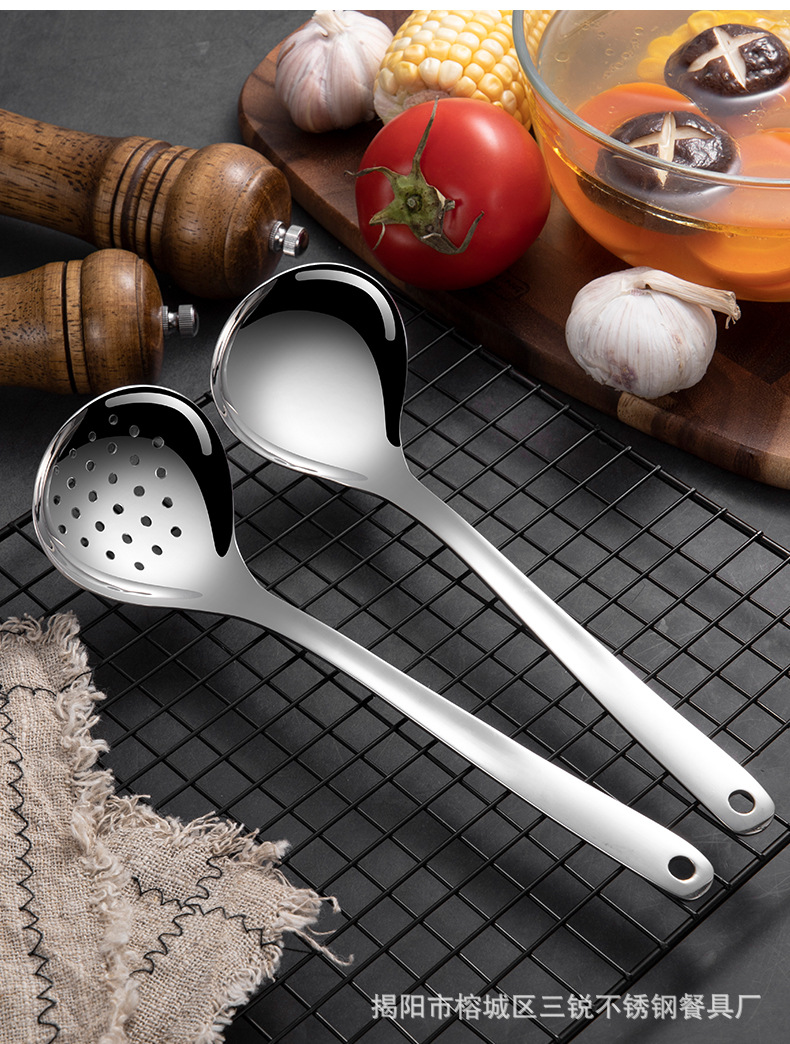 304 Stainless Steel Soup Ladle Colander Lengthened Thicken Deepening Hot Pot Spoon Male Drain Wall Spoon Cooking Tools