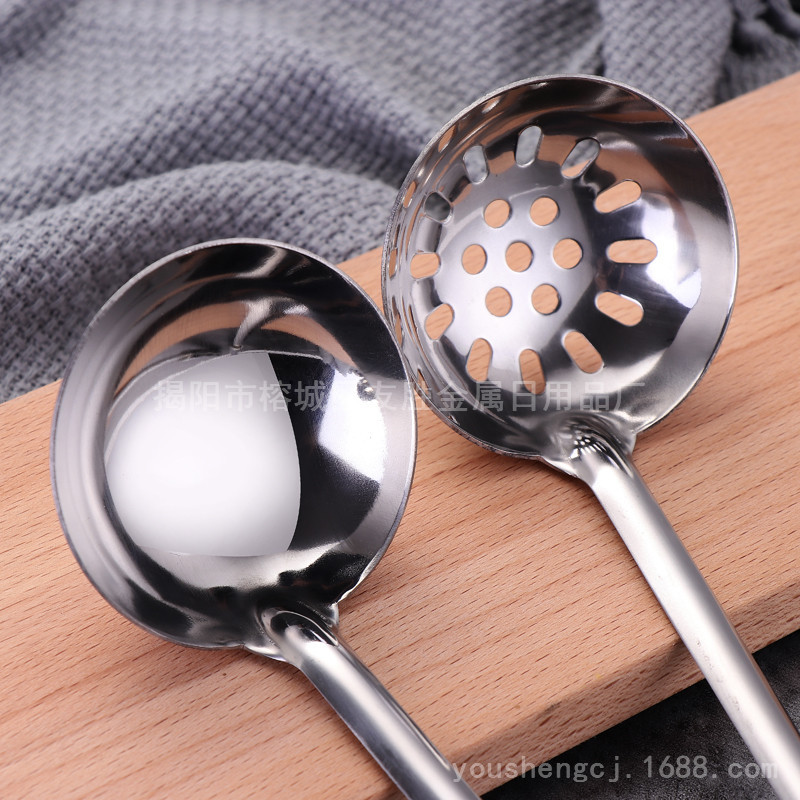 Hot Pot Spoon Stainless Steel Soup Ladle Colander Colander Sub Colander Cooking Tools Kitchen Gadgets Household Cooking Spoon