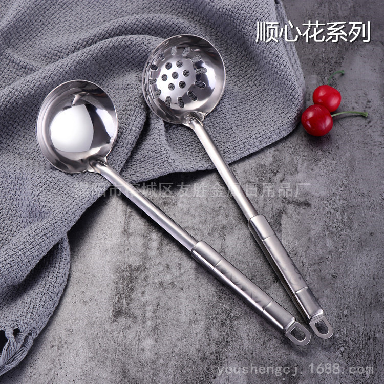 Hot Pot Spoon Stainless Steel Soup Ladle Colander Colander Sub Colander Cooking Tools Kitchen Gadgets Household Cooking Spoon