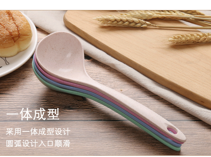 Wheat Straw Soup Spoon Home Ladle Porridge Spoon Kitchen Kitchenware Plastic Thickened Large Gruel Spoon Wholesale