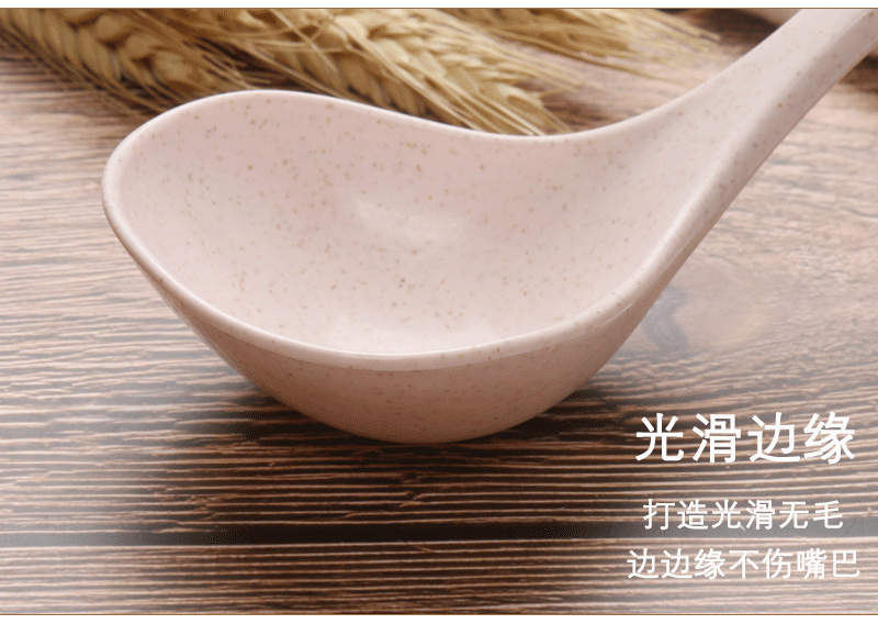 Wheat Straw Soup Spoon Home Ladle Porridge Spoon Kitchen Kitchenware Plastic Thickened Large Gruel Spoon Wholesale