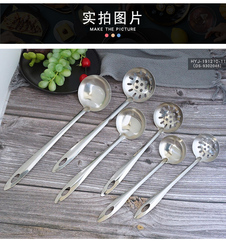 Stainless Steel Soup Ladle Soup Spoon Drain Kitchenware Supplies Tableware Hot Pot Spoon Kitchen Utensils Cooking Pointed Tail Hanging Handle