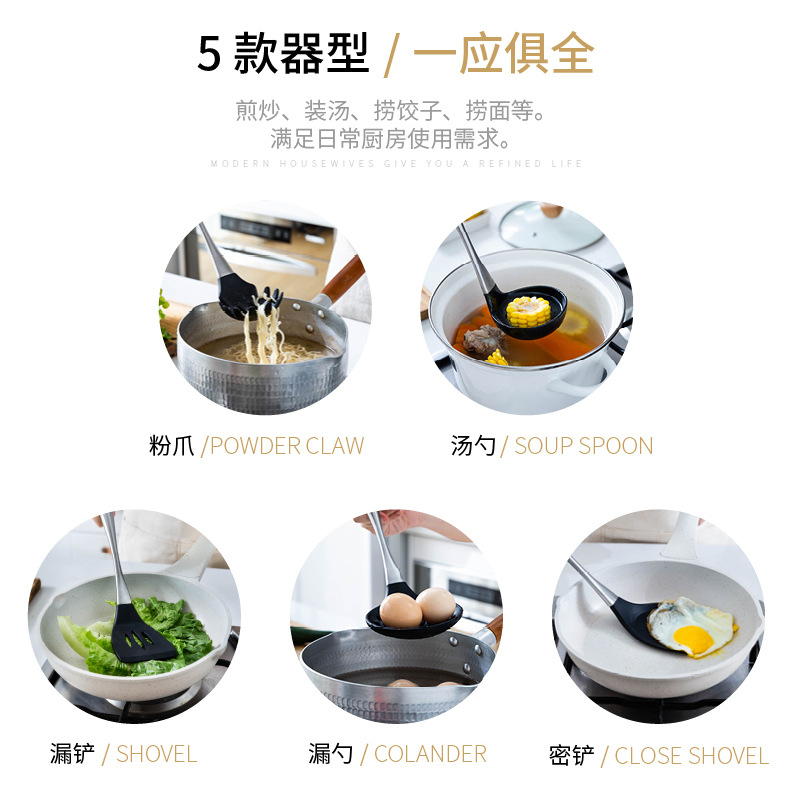 Kitchen Ware Spatula Stainless Steel Handle Slotted Turner Soup Ladle Cooking Spoon Spatula NonStick Kitchen Utensils