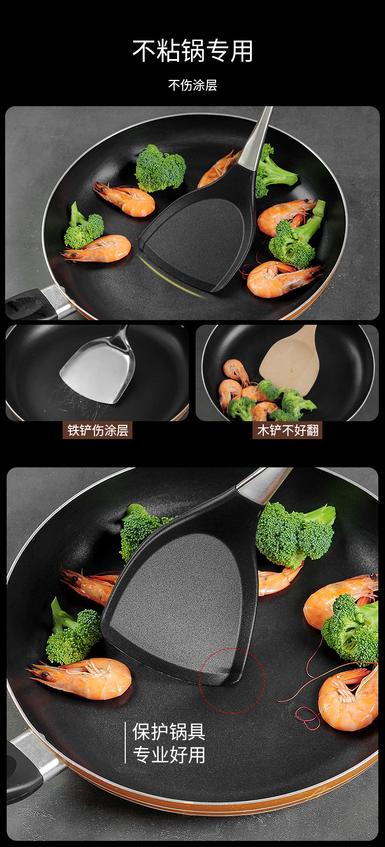 Kitchen Ware Spatula Stainless Steel Handle Slotted Turner Soup Ladle Cooking Spoon Spatula NonStick Kitchen Utensils