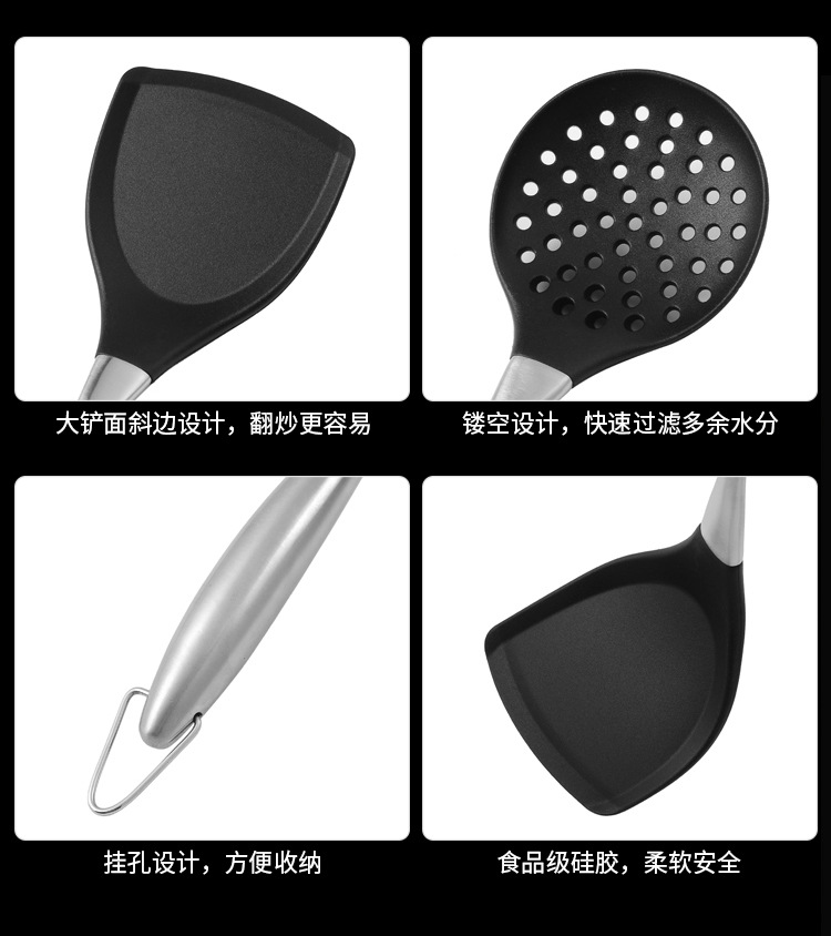 Kitchen Ware Spatula Stainless Steel Handle Slotted Turner Soup Ladle Cooking Spoon Spatula NonStick Kitchen Utensils
