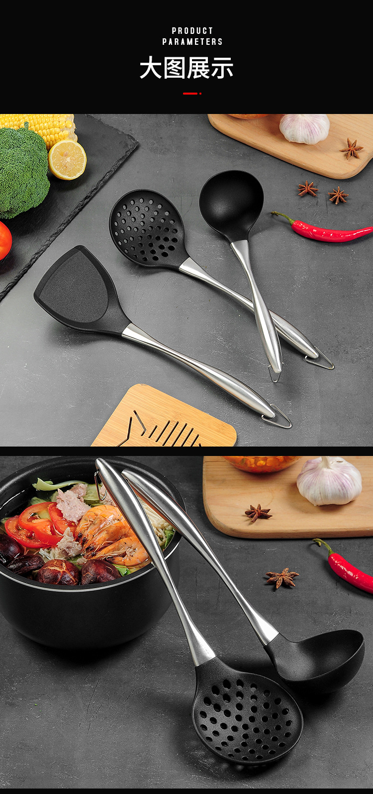 Kitchen Ware Spatula Stainless Steel Handle Slotted Turner Soup Ladle Cooking Spoon Spatula NonStick Kitchen Utensils