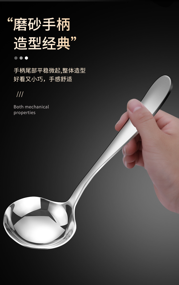 Factory 304 Stainless Steel Soup Ladle Perforated Ladle Kitchen Utensils Thickened Hot Pot Spoon Colander Public Spoon Hot Pot Supplies