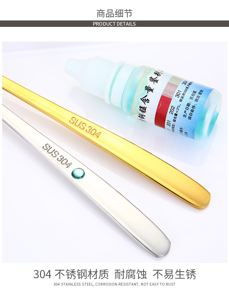 Thickened Titanium-Plated Korean Style Long Spoon 304 Stainless Steel Soup Ladle Hotel Supermarket Spoon Soup Spoon Factory Direct Supply