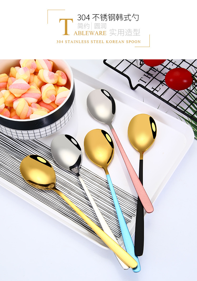 Thickened Titanium-Plated Korean Style Long Spoon 304 Stainless Steel Soup Ladle Hotel Supermarket Spoon Soup Spoon Factory Direct Supply