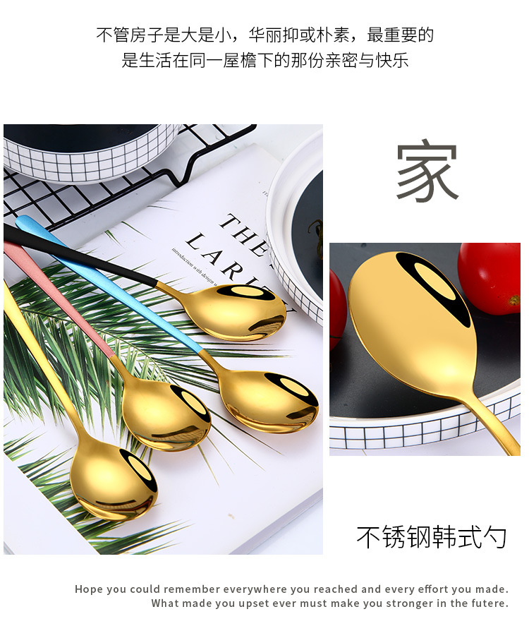 Thickened Titanium-Plated Korean Style Long Spoon 304 Stainless Steel Soup Ladle Hotel Supermarket Spoon Soup Spoon Factory Direct Supply