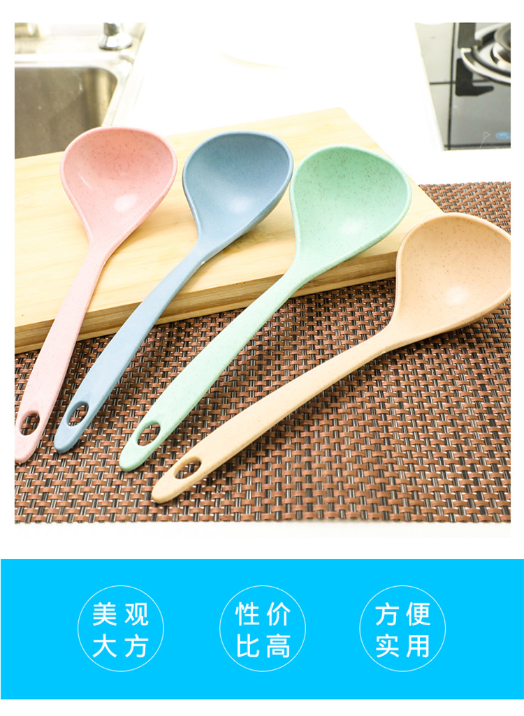 Wheat Straw Soup Spoon Home Ladle Porridge Spoon Kitchen Plastic Kitchenware Thickened Large Size Gruel Spoon