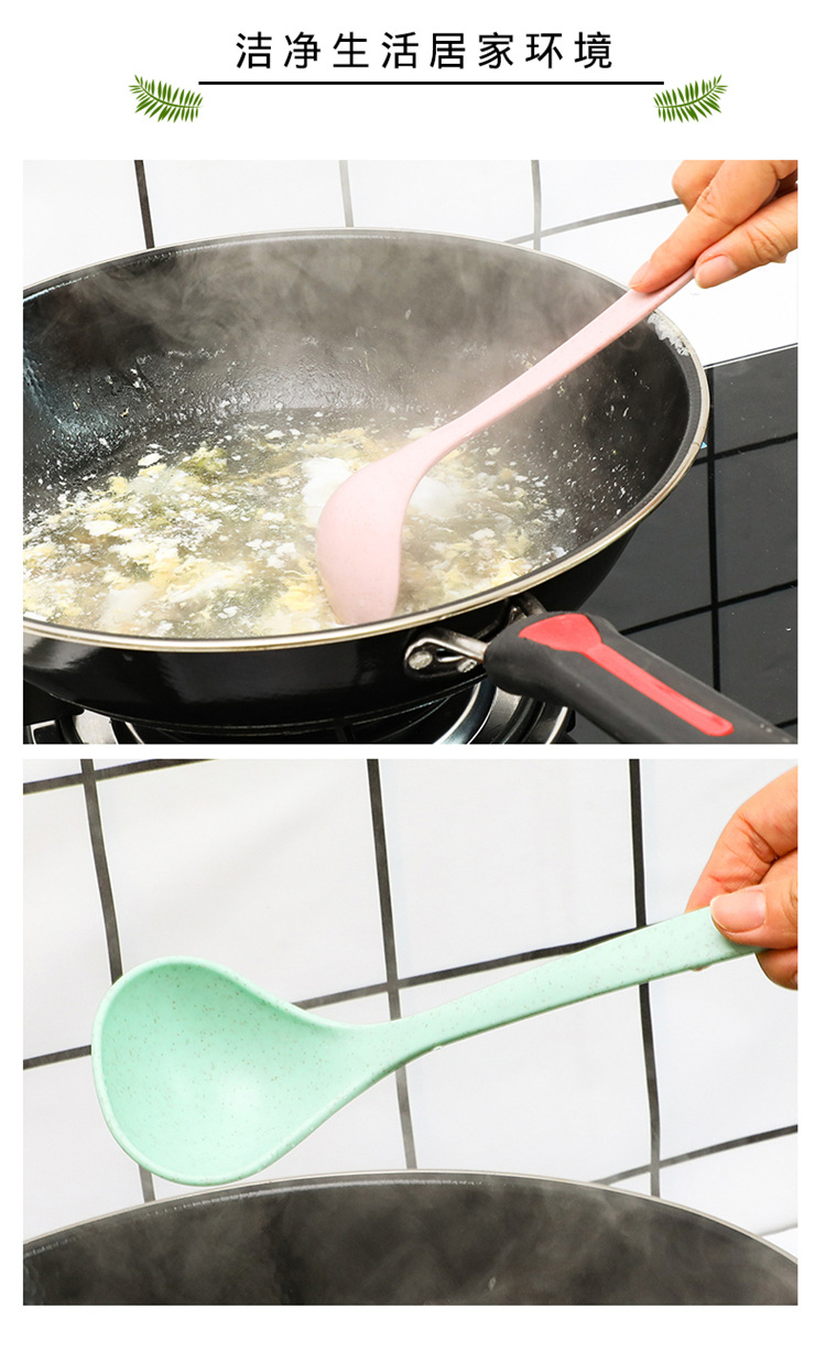 Wheat Straw Soup Spoon Home Ladle Porridge Spoon Kitchen Plastic Kitchenware Thickened Large Size Gruel Spoon