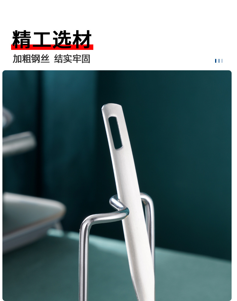Soup Spoon Holder Kitchen Soup Ladle Rest Creative Hot Pot Tableware Hotel Supplies Multi-Functional Removable Stainless Steel Pot Lid Rack