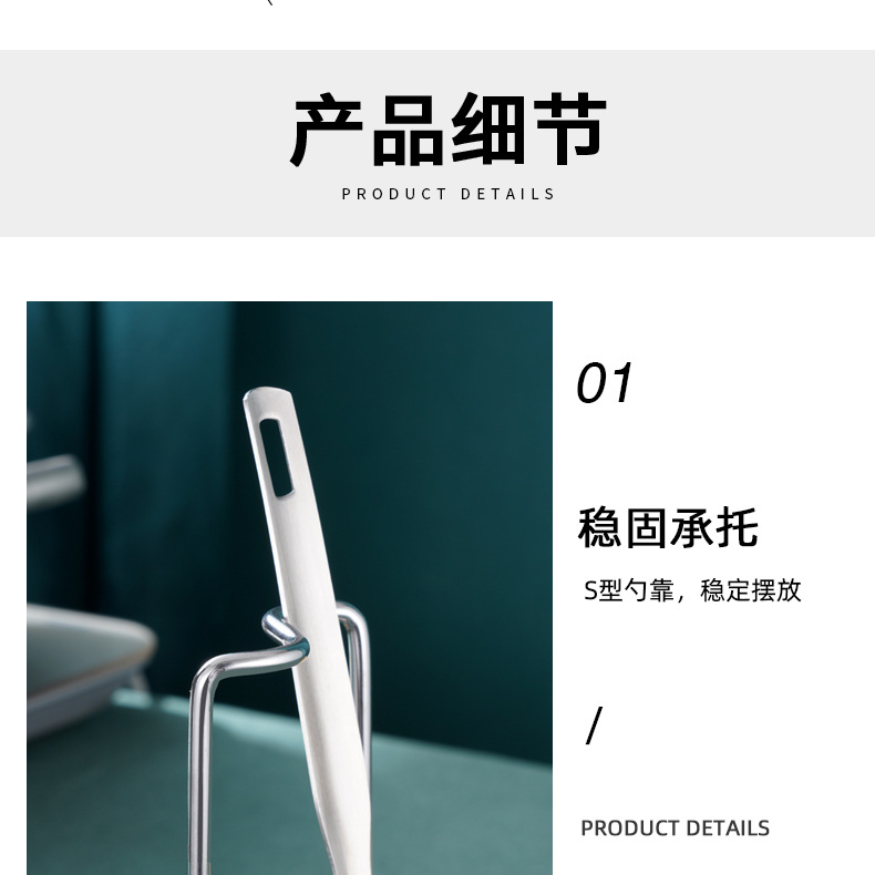 Soup Spoon Holder Kitchen Soup Ladle Rest Creative Hot Pot Tableware Hotel Supplies Multi-Functional Removable Stainless Steel Pot Lid Rack