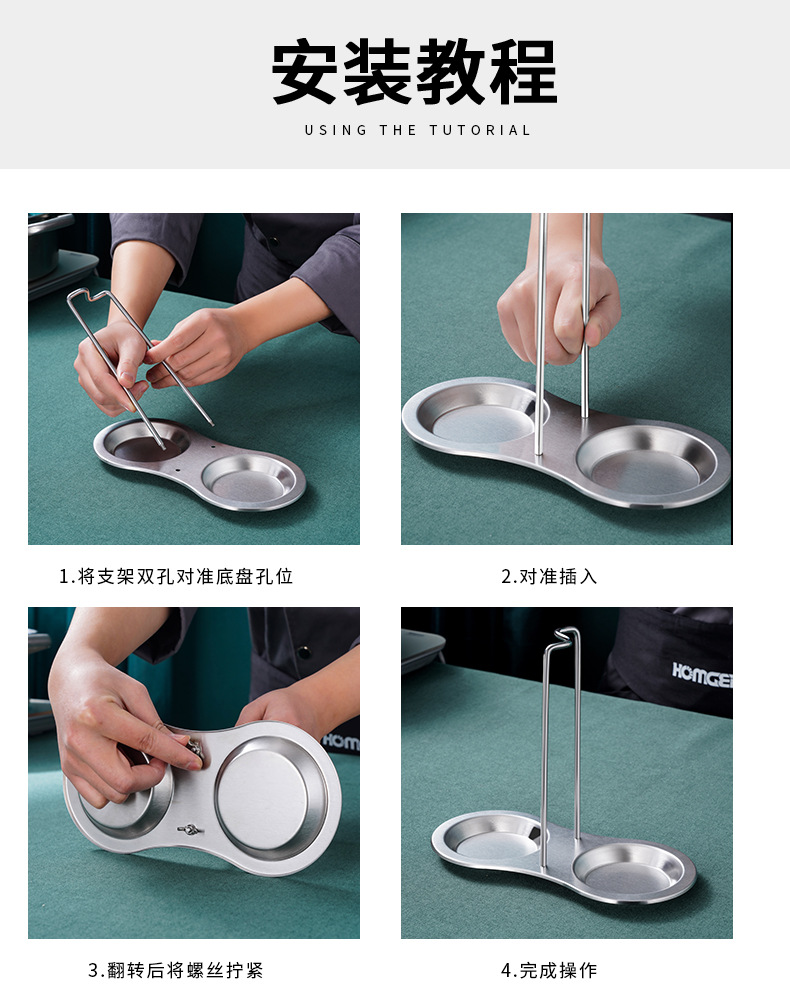 Soup Spoon Holder Kitchen Soup Ladle Rest Creative Hot Pot Tableware Hotel Supplies Multi-Functional Removable Stainless Steel Pot Lid Rack