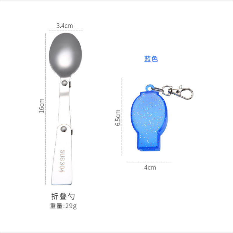Buy Zheng 304 Stainless Steel Soup Ladle Outdoor Travel Portable Tableware Folding Spork Double-Use Spoon