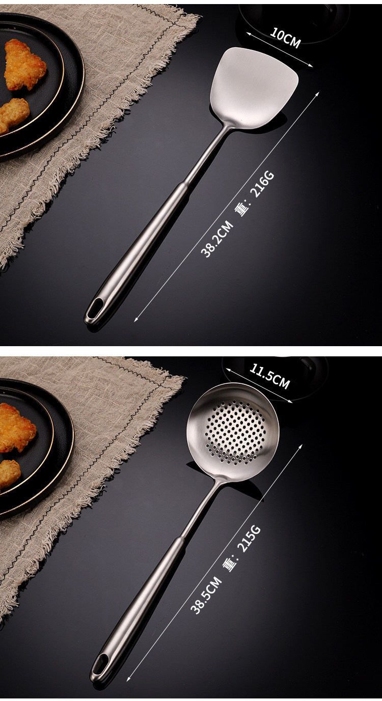 304 Stainless Steel Thickened Household Spatula Soup Spoon Ladle Spoon Kitchen Cooking Tools Spatula Set