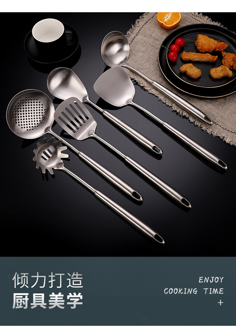 304 Stainless Steel Thickened Household Spatula Soup Spoon Ladle Spoon Kitchen Cooking Tools Spatula Set